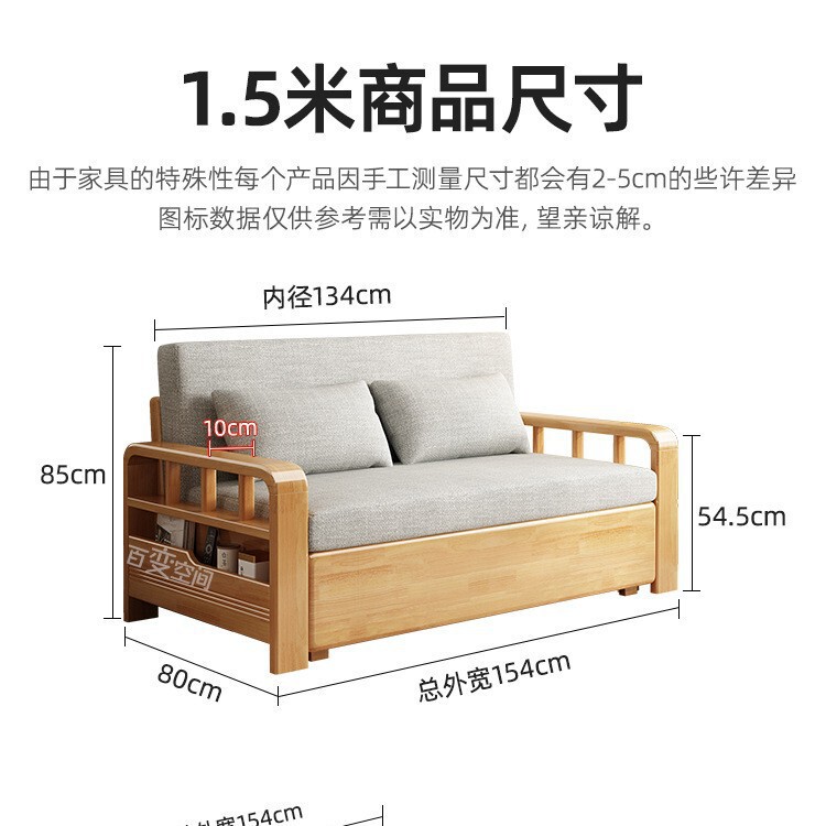 实木沙发床折叠两用简约小户型客厅伸缩沙发网红新款家用多功能床|undefined
