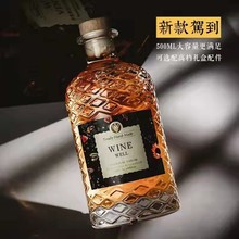 威士忌梅利口酒瓶玻璃果酒空瓶子带盖木塞密封瓶储存酒饮料分装瓶