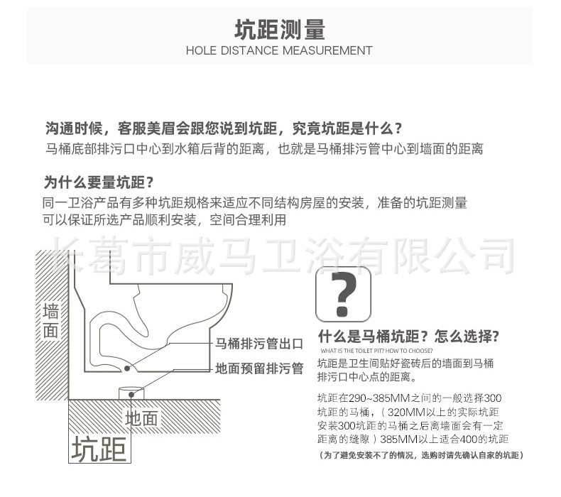 Engineering toilet, toilet bowl, ceramic toilet, toilet wc, sitting toilet, siphonic toilet, super vortex integrated water-saving undefined