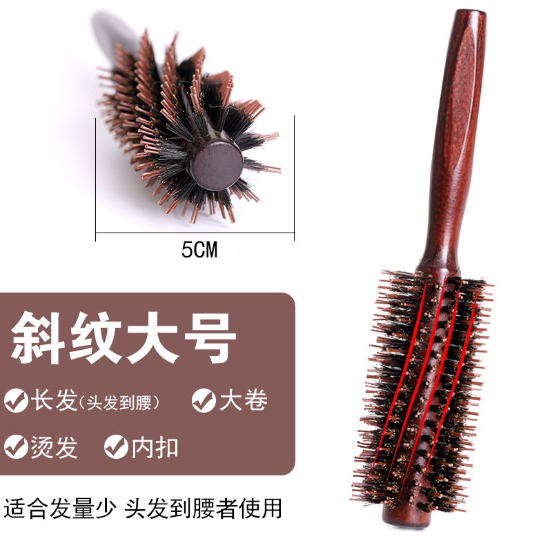 Pein redondo de cerdas de cerdo peinero masaje de salud soplado estilo de cabello recto rizado pein rodillo pein pein peras pein de botón interior