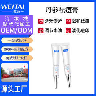������൭����ӡ�����o������ŮĘ���o���տsë�׾��A˪OEM