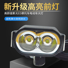 �ƿ܇늄�܇����๦�����ȶ���һLED���36V48V60V�������ȟ�