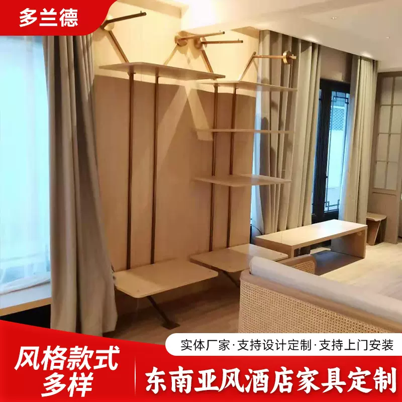 酒店家具定 制东南亚风衣柜水吧台酒店衣帽间卧室衣柜生产多层柜