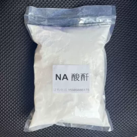 润湿、渗透剂;其他活性剂;乳化剂