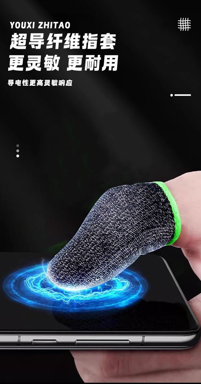 微信图片_20250905095529_16_81