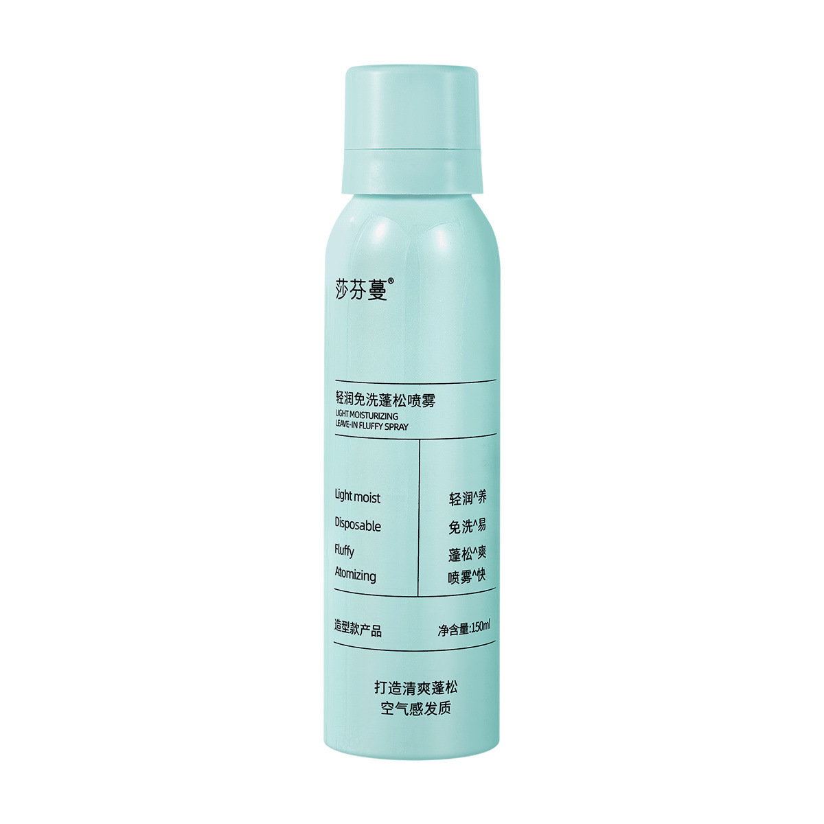 degreases refreshing dry shampoo spray