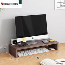 ̨ʽ���Լ���ʾ��֧�ż�����ʾ��Ļ��ߵ����칫�����������