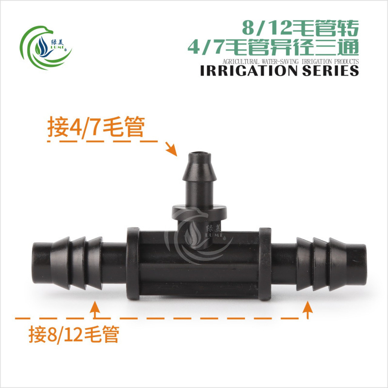 812 rpm 4 / 7 reducción capilar tee 912 rpm 4 / 7 reducción de tee plano tee micro spray accesorios de jardinería