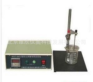 �黯������ʵ���ǡ��缫�塢�黯����΢������������