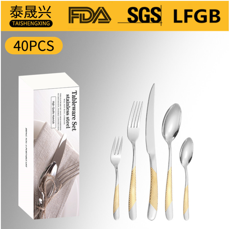 Amazon productos vajilla de acero inoxidable 20/30/40 Unidades diamante estrella 5 piezas principales simple caja occidental alimentos cuchillo, tenedor y cuchara traje