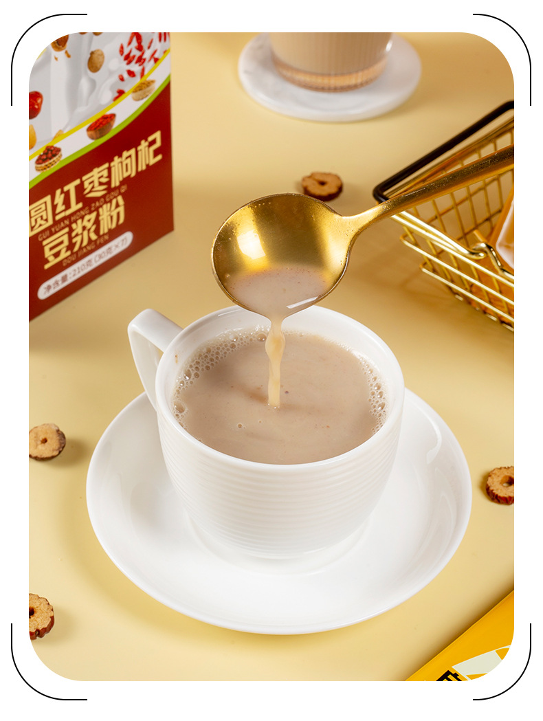 Sweet Red Date Longan Soy Milk Powder 210g Instant Breakfast Drink overview
