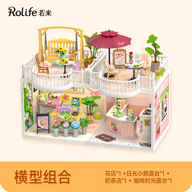 Rollife Ruo Lai Super World Flower Shop Bloques de rompecabezas ensamblados Modelo de juguete Cabaña de bricolaje Regalo para niños Mujer