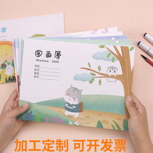 A4�D���� ��ͯ��ͨ�հ׈D���� �W�����豾�T�f���������l