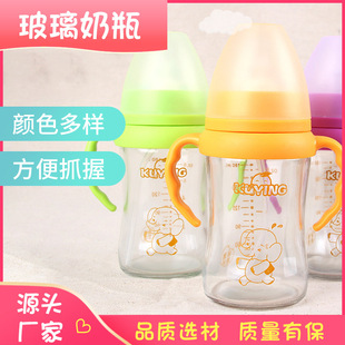 �냺��ƿ ����180ml������ƿ ����������ƿ��ˮƿ ��������ƿ���l
