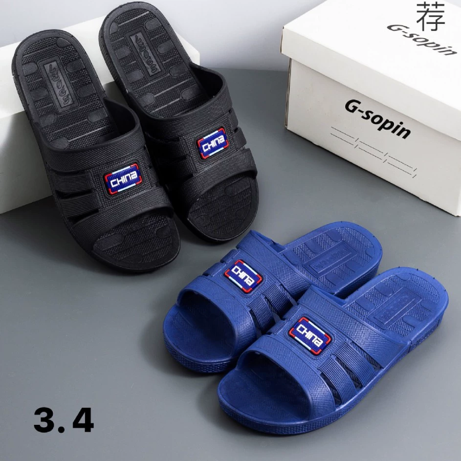 Заводская цена. Летние новые мужские тапочки, классические мужские тапочки I-образной формы, домашние, нескользящие.