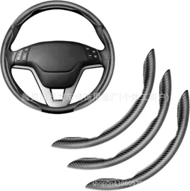 方向盘套;腰靠;安全带护肩