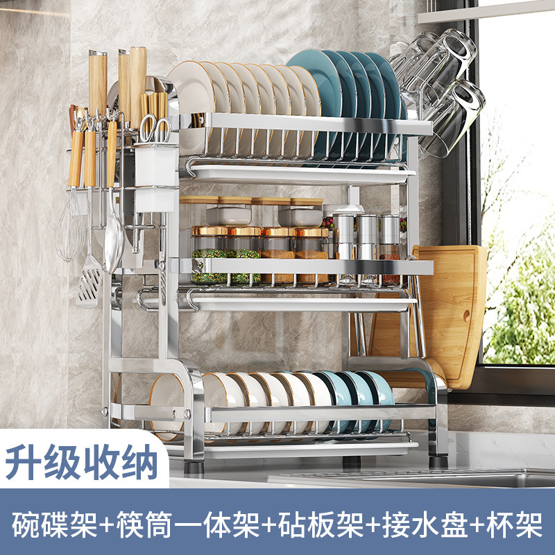 Estante de cocina de doble capa de platos de venta caliente almacenar estante multifuncional de drenaje sin agujeros creativos de acero inoxidable doméstico