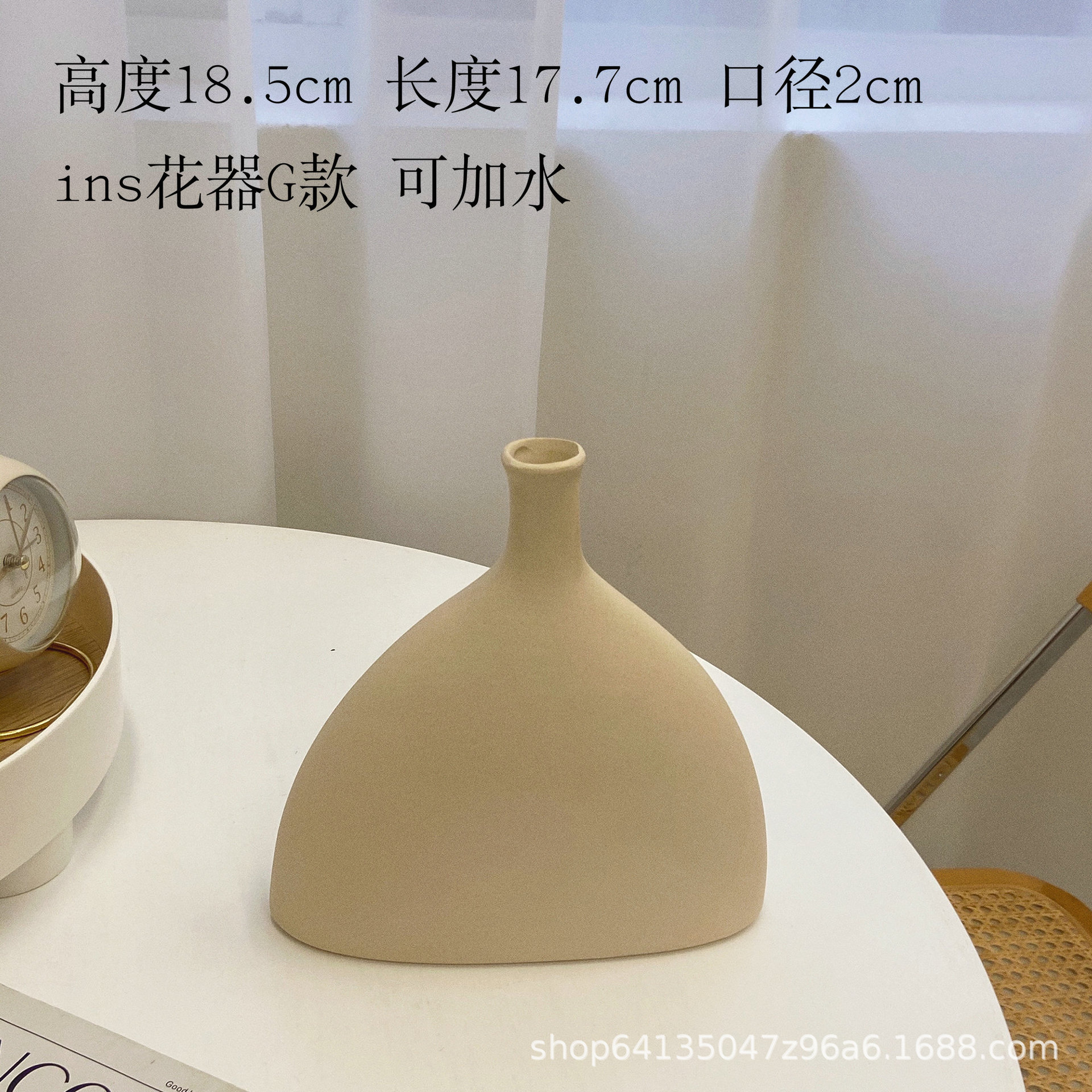 O1CN01q49wZt1NwsHSHv9ZH_!!1590