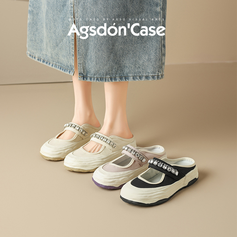 Augu Shiden Baotou, Sandalias de Lona con Suela Gruesa y Ligeras para Mujer, Primavera 2026