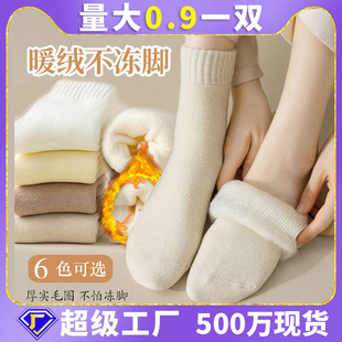 �T�߼ӽq�m��Ů�����Ӻ�ůëȦ�mŮʿ��Ͳ�ذ�ë���������m��ZF