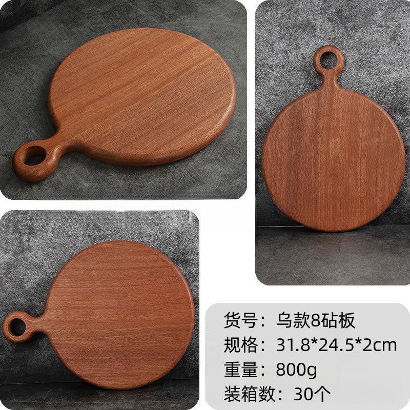 Ébano creativo tabla de cortar de madera maciza cocina tabla de cortar de madera multifuncional tablero de pan bandeja en stock al por mayor