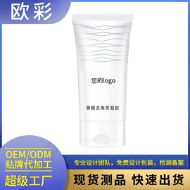 口红;粉底液/膏;唇膏、唇油