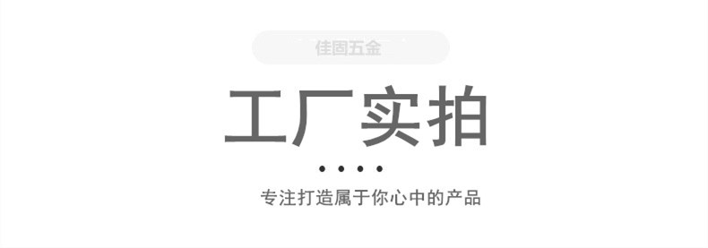 23052146443_1151380329_副本_副本