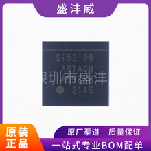 ȫ��  SI53108-A01AGM  SI53108-A01  ר��ʱ��/��ʱ