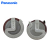 Panasonic/Panasonic charging battery VL2020/HFN 3V battery 90 ° pins imported original genuine