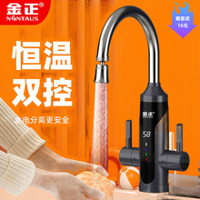 �����p�_�P늼ӟ�ˮ���^����ʽ׃�l�a�؟�ÿ��ٟ�N�l�����^ˮ��