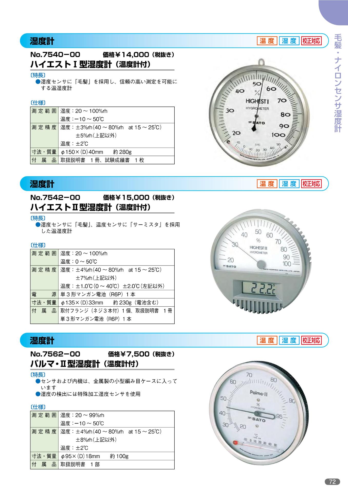 O1CN01Lo3u5h1CFrZrygyhc_!!997250052-0-cib.jpg?__r__=1723890323563