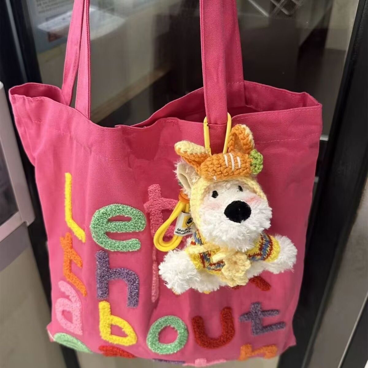 Cute ice cream doodle puppy plush pendant, West Highland bag pendant, bag decoration, gift for best friends, car decoration
