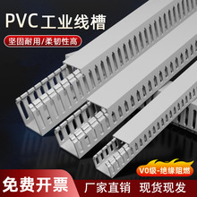 PVC���I��������늙�늚����о������b������ȼ늾��_�ڲ����߾�