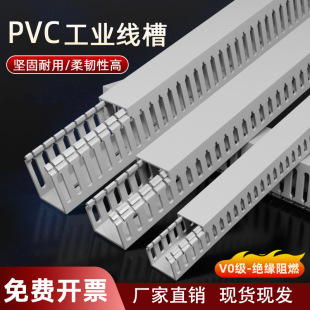 PVC���I��������늙�늚����о������b������ȼ늾��_�ڲ����߾�