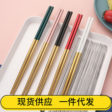 304���P䓿����пղ��C������ʽ�;߾Ƶ�͏d���÷��΄���뷽��