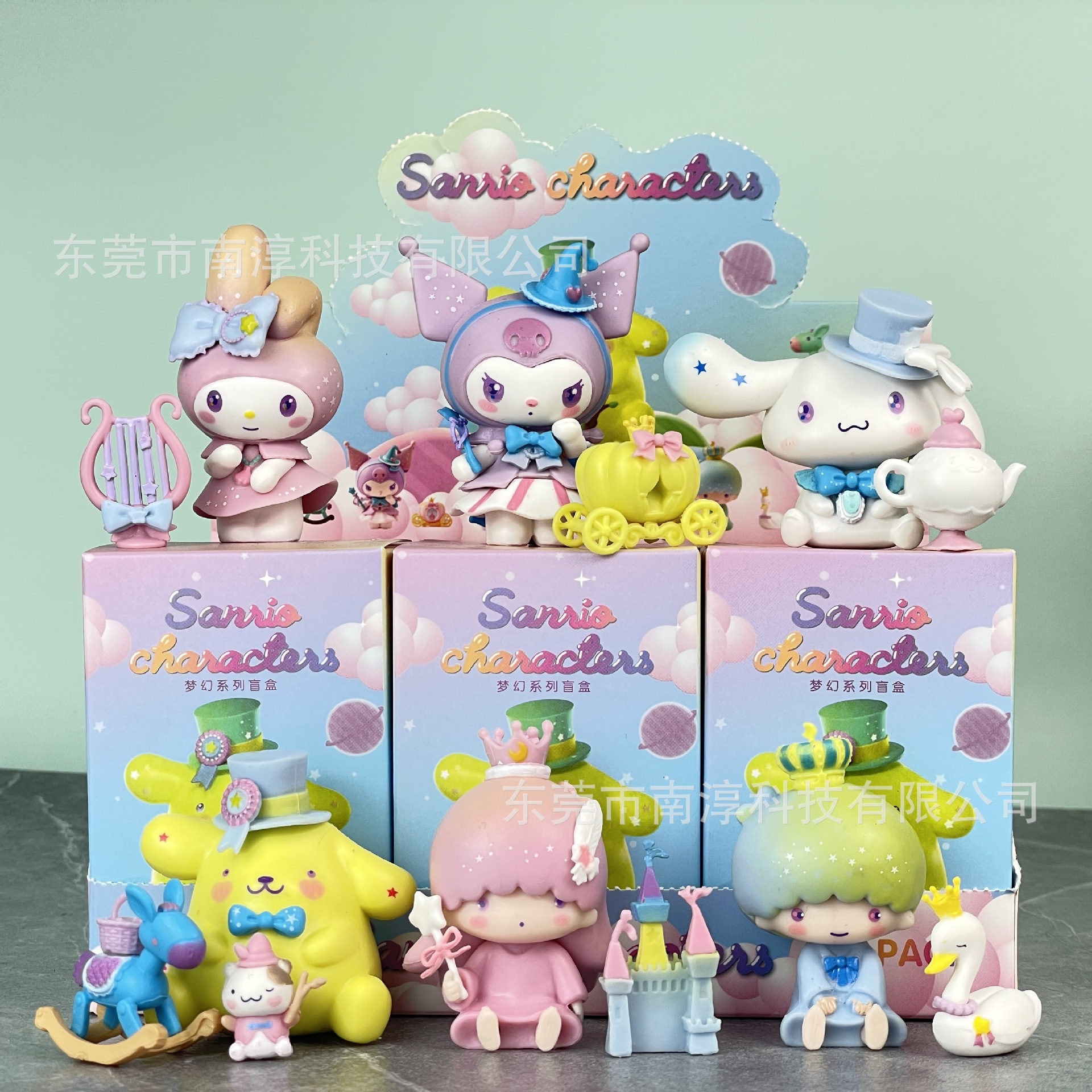 精致美乐蒂手办库洛玉桂狗帕恰狗摆件盲盒扭蛋娃娃机公仔批发代发