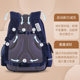 Oxford University Schoolbag Primary School Students Grade 3 to Grade 6 Boys and Children's burden reduction Ridge Protection Girls New One Two Four Five