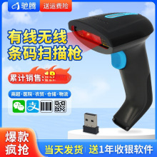 �Y�v�ߴa�����f���������P�c�o���t��l�a�͘�����һ���S�a֧��