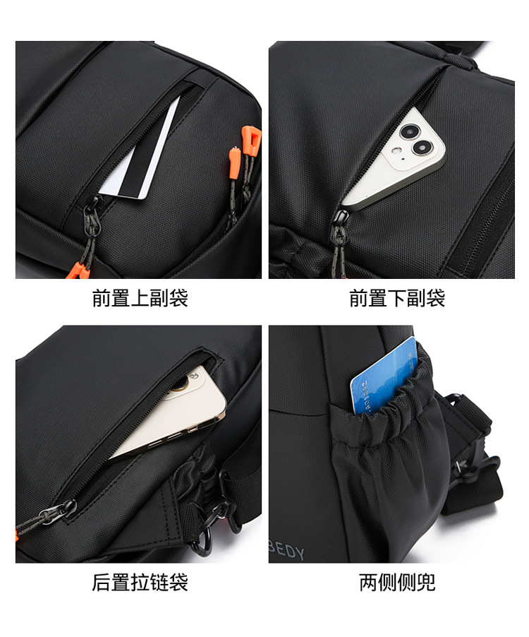 Trendy men's chest bag, water-resistant crossbody bag, casual single-shoulder backpack, fashionable business bag, multi-functional men's bag, cross-border undefined