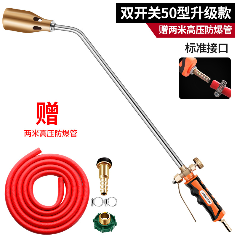 Verde Bosque fuego de gas licuado pistola de fuego la quema de pelo de cerdo quema pistola de carne cabeza de la lámpara de pulverización pistola de soldadura encendedor pequeño hogar