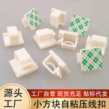 ��ճ����늾��̶������w��|�A�W��led���Դ�����Ͽ��۾���