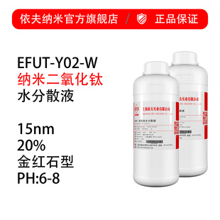 ��1kg���u����tʯ��15�{�׶������++20%+�{�׼�ˮ���Թ��|ý