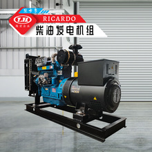 �H��80kva75kw80ǧ�߲��Ͱl늙C�M6105�oˢ늙C4108�羳����380v
