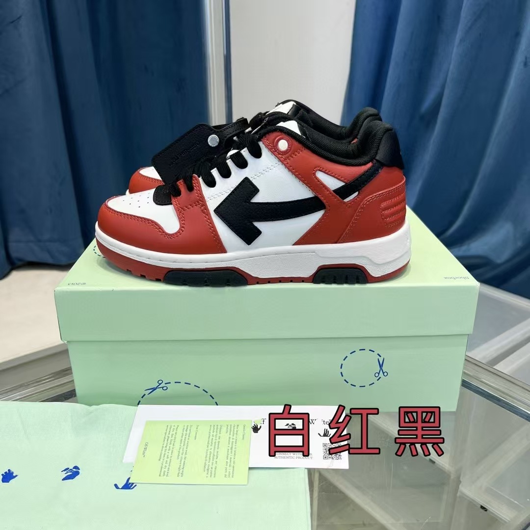 White red and black
