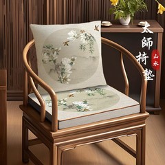 新しい中国式のスポンジの座布団の太師の椅子のソファーの座布団のお茶の椅子の食事の椅子の赤い木の椅子のマットの茶室の官の帽子の椅子の輪の椅子