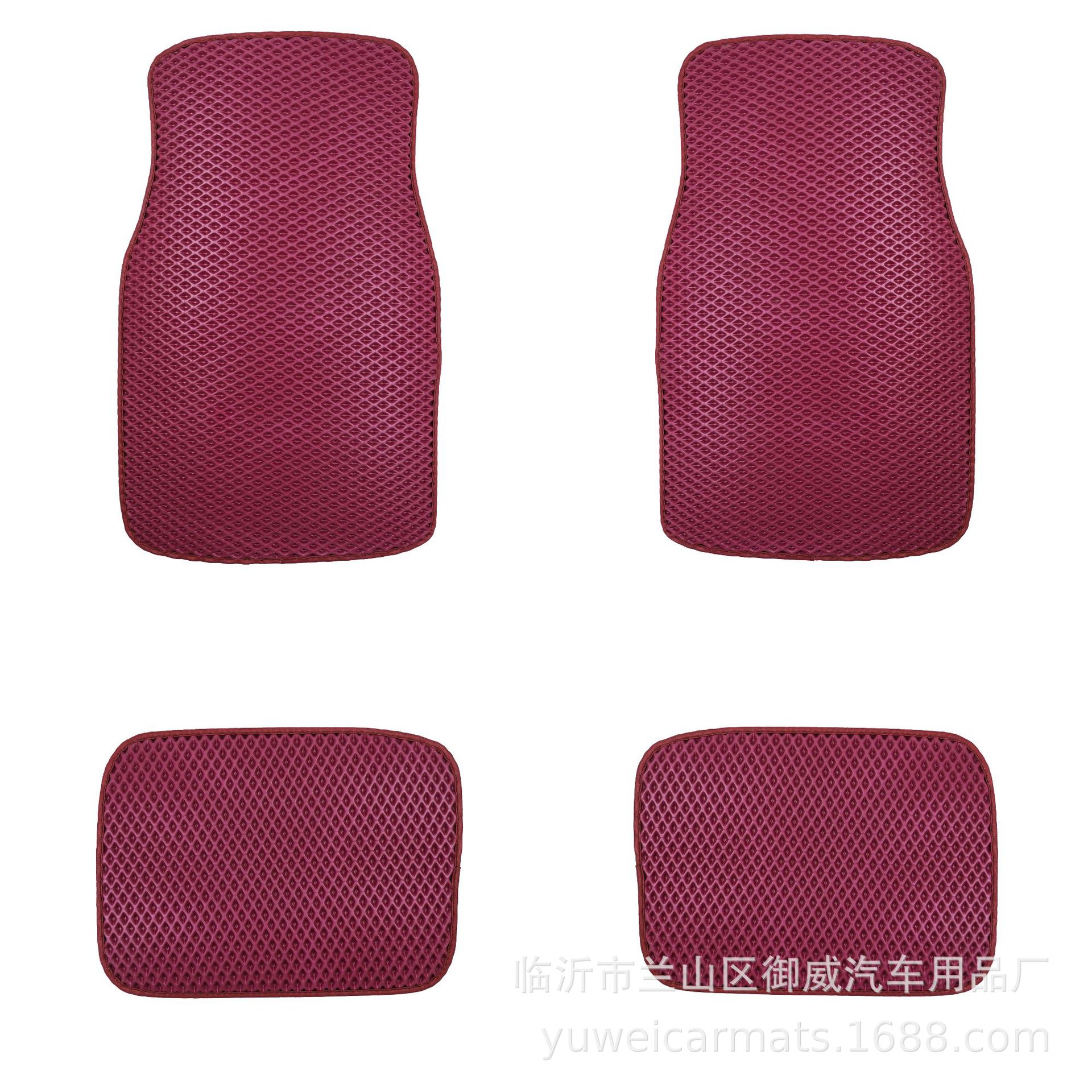 General Motors Foot Mat Grid Pattern Diamond Pattern Honeycomb Foot Mat Cross-border Special for Foreign Trade Eva Foot Mat Right Rudder Foot Mat