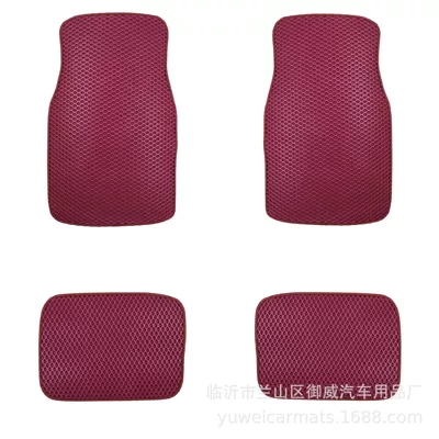 Pattern Honeycomb Foot Mat Cross-border Special | Universal Foot Pad - four-red-pieces-small-head