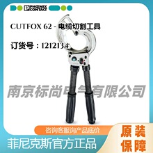 �����˹1212134CUTFOX62�p�֭h����|�����Q�о��Q�F؛䓽g��