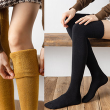 袜子女秋冬季过膝袜大腿保暖毛圈袜女士长筒棉袜日系加厚护膝袜