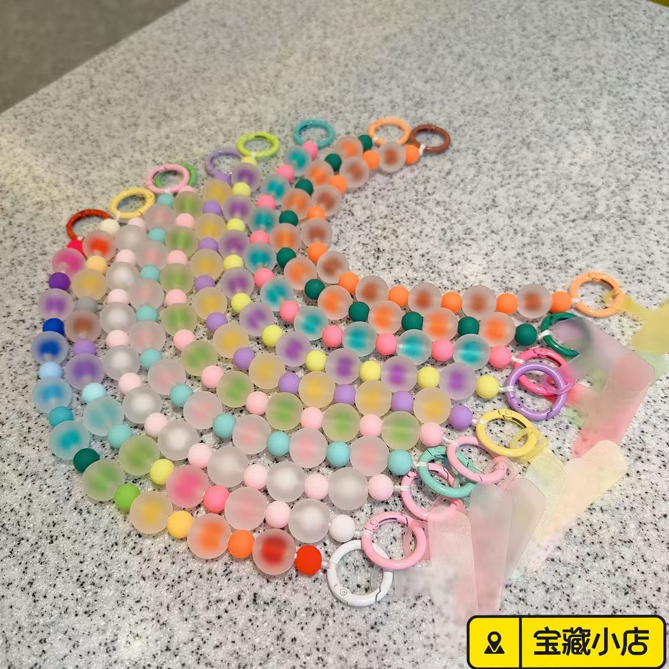 undefined